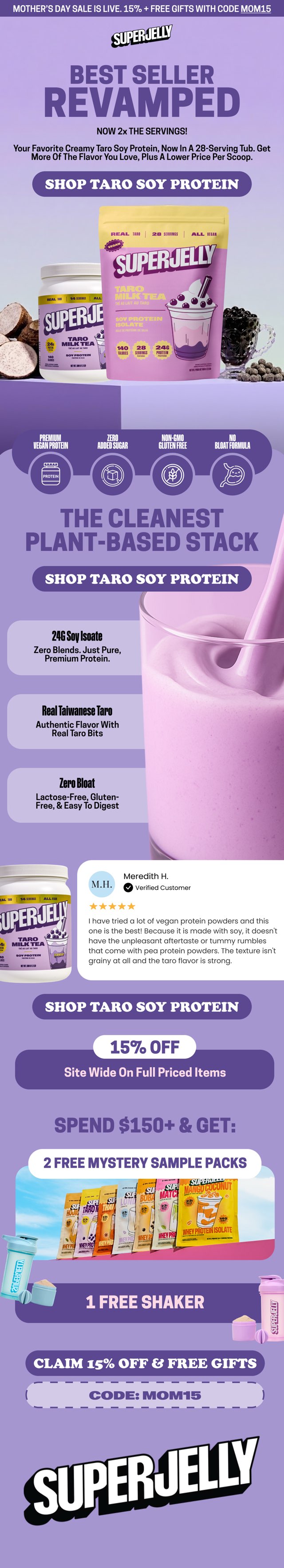 SUPERJELLY email design